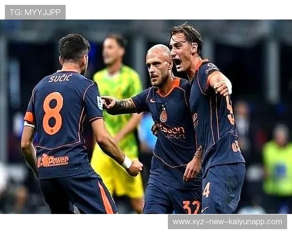 国际米兰边路换位制造突破口