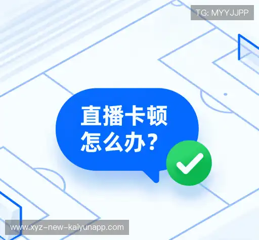 问题解答汇